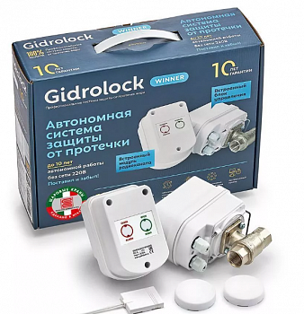 Комплект Gidrolock WINNER RADIO ENOLGAS 1/2